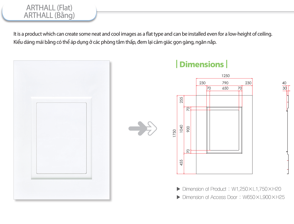 Products_ARTHALL_FLAT_TYPE_Eng.png